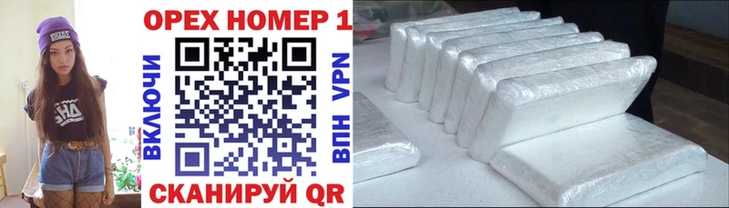 Виды наркоты Фролово Альфа ПВП  КОКАИН  АМФЕТАМИН  Меф мяу мяу  Бошки Шишки  LSD-25  Гашиш 
