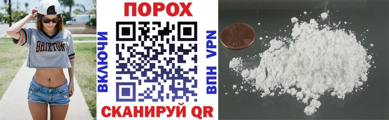 ОМГ ОМГ вход дарнет шоп Фролово АМФ Premium