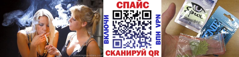 где найти Фролово Бутират BDO