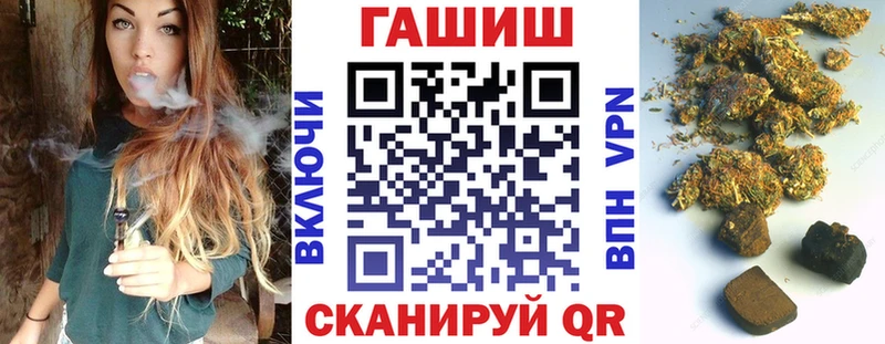 Гашиш Premium  Фролово 