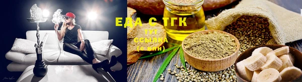 крисы Балабаново