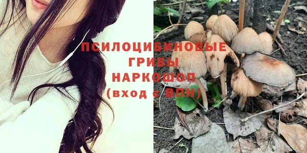 меф VHQ Баксан