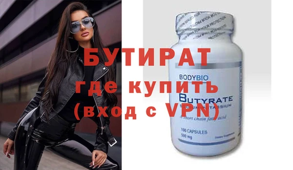 меф VHQ Баксан