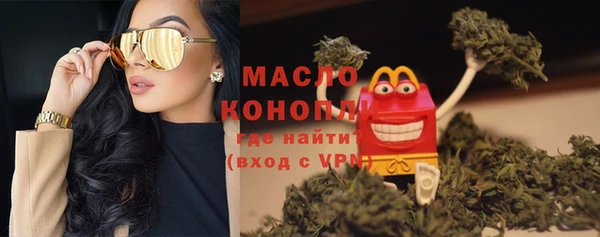 меф VHQ Баксан