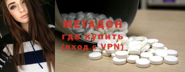 меф VHQ Баксан