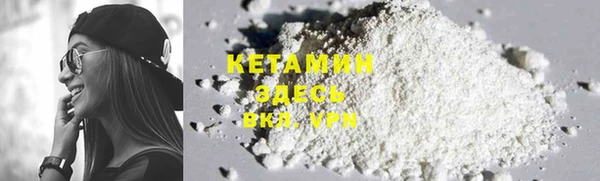 крисы Балабаново