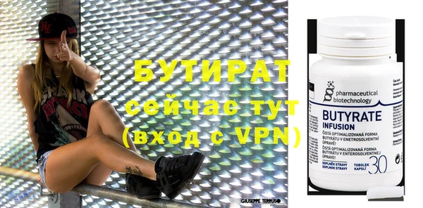 меф VHQ Баксан