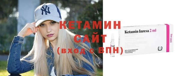 крисы Балабаново