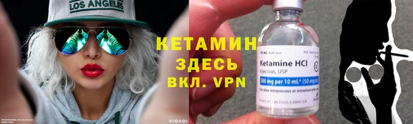 меф VHQ Баксан