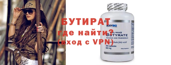 меф VHQ Баксан