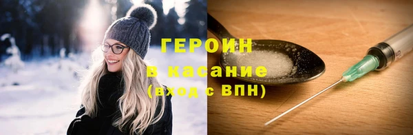меф VHQ Баксан