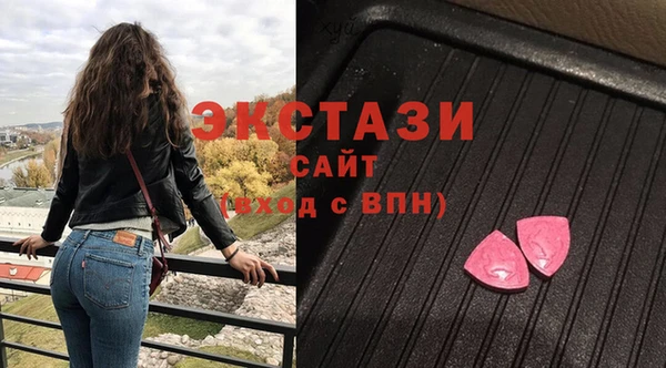 крисы Балабаново