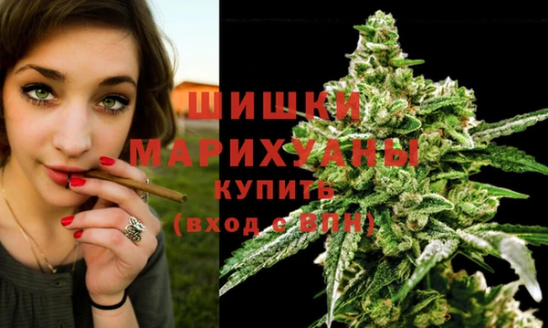 меф VHQ Баксан