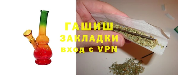 крисы Балабаново