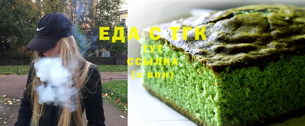 крисы Балабаново