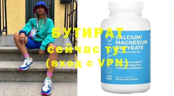 меф VHQ Баксан