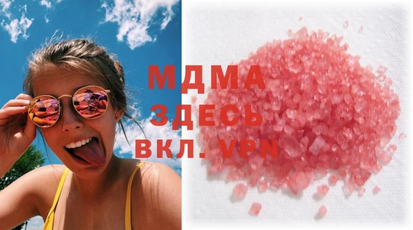 меф VHQ Баксан
