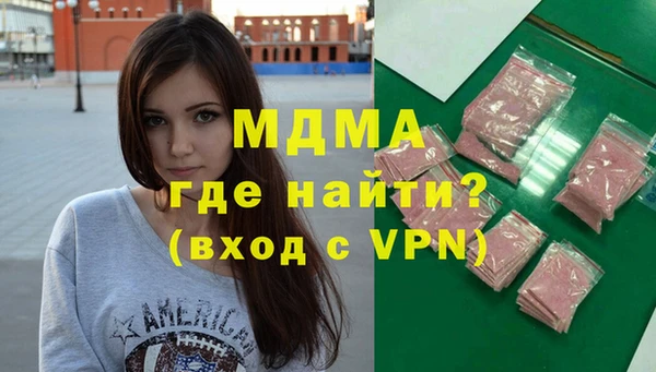 крисы Балабаново