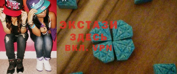 крисы Балабаново