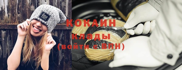 крисы Балабаново