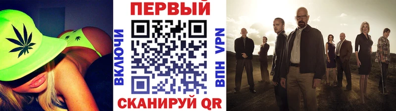Первитин кристалл  Фролово 