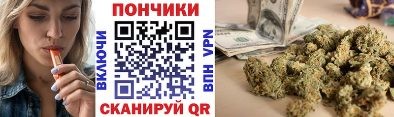МАРИХУАНА марихуана  Фролово 